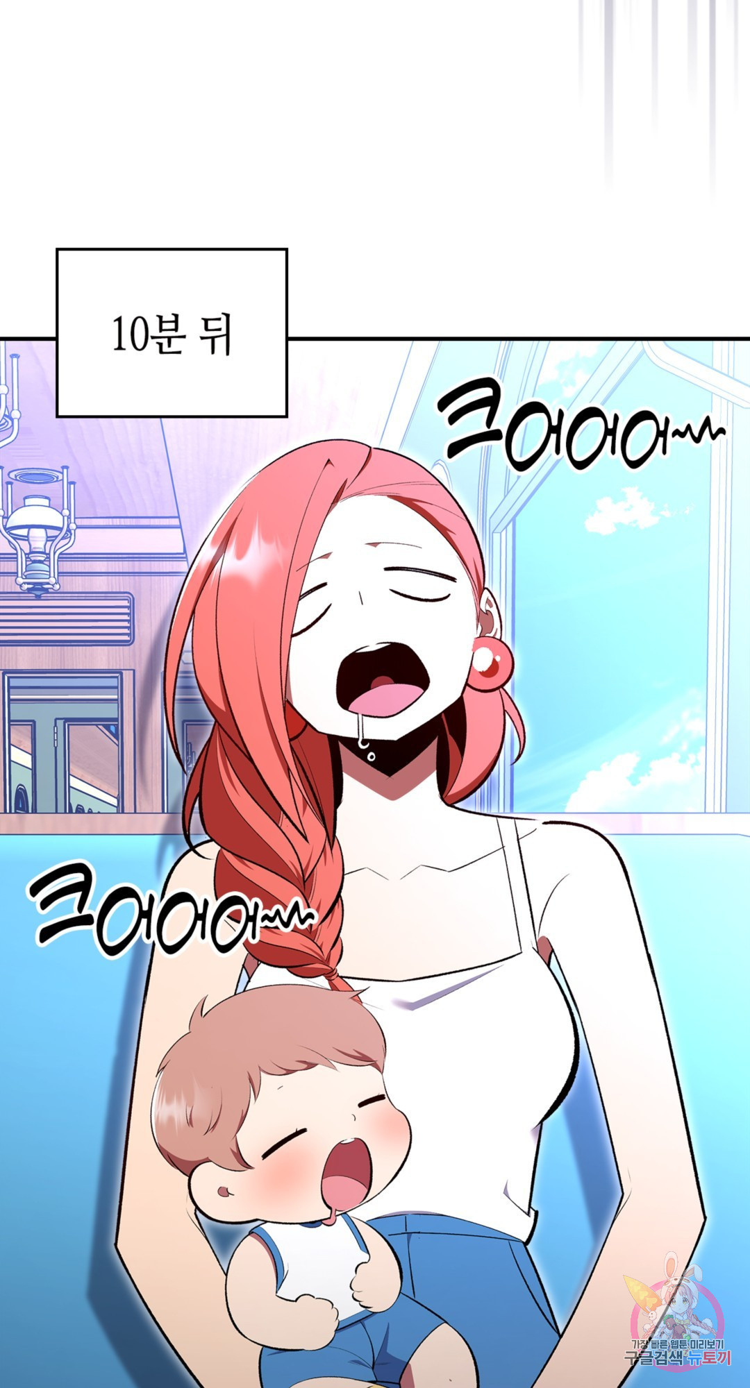 1660928774724au4ippu8wr4.jpeg