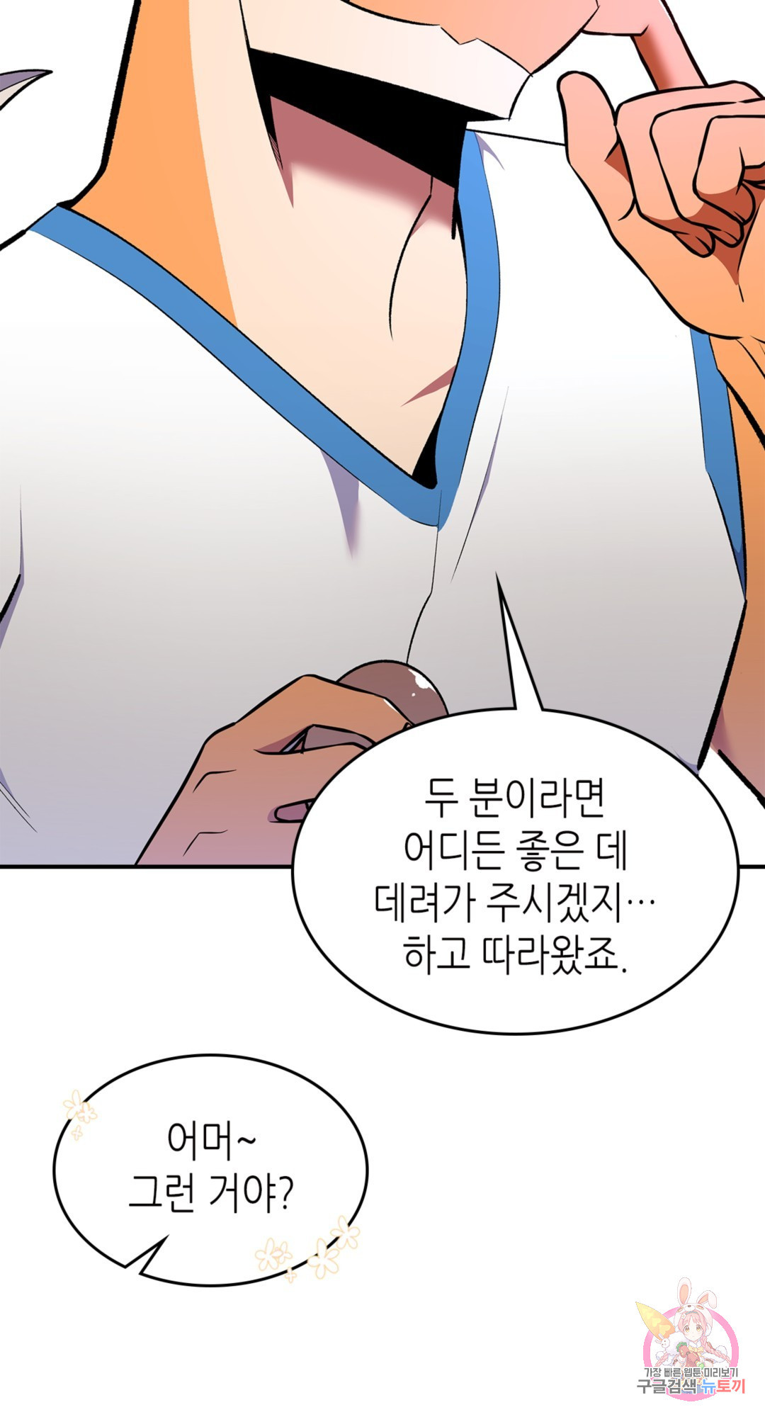 16609287753318rt7oji0cjw.jpeg