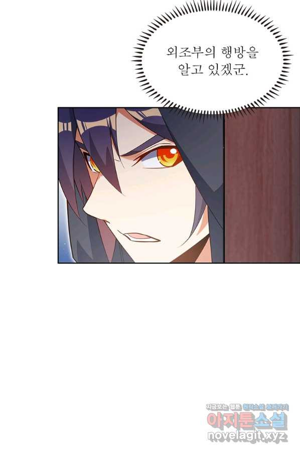 1660929817620v4mg5z8rhk.jpeg