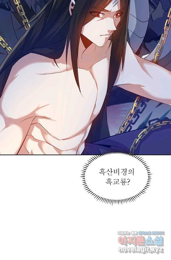 1660929826649frrlifptnvn.jpeg