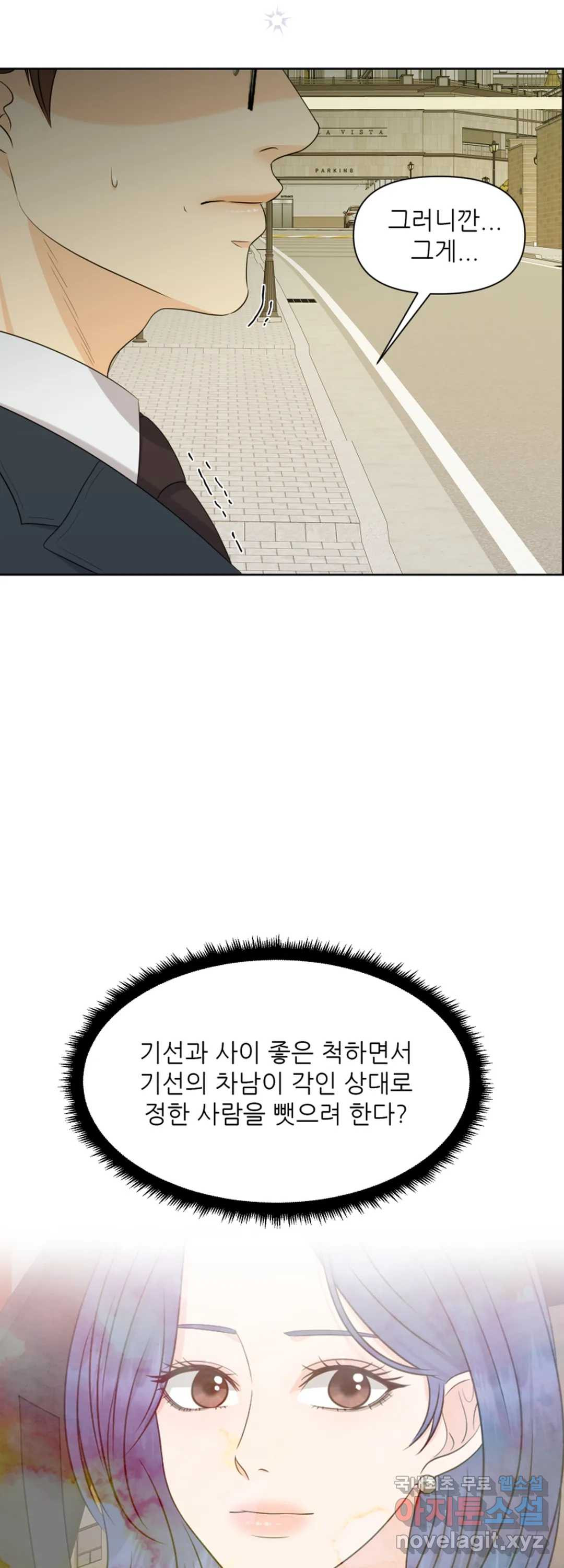 1660927895769a4fnvkbcj0r.jpeg