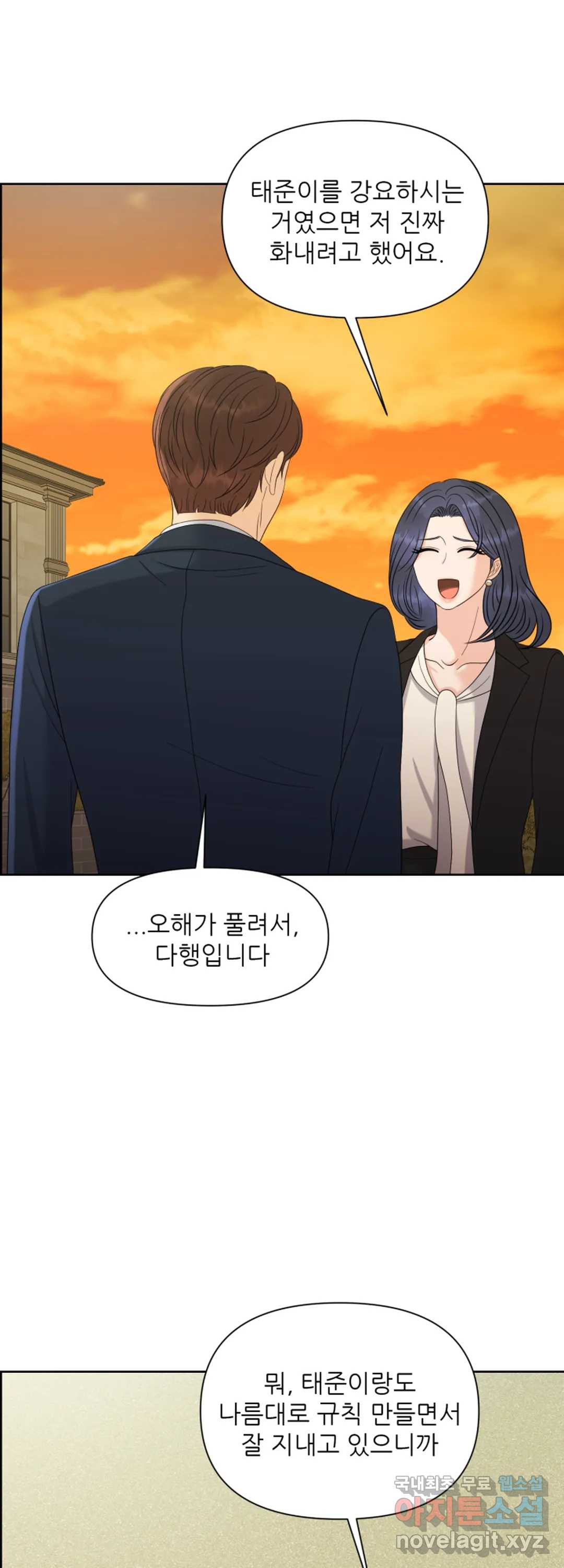 1660927897133j810lxw9ruk.jpeg