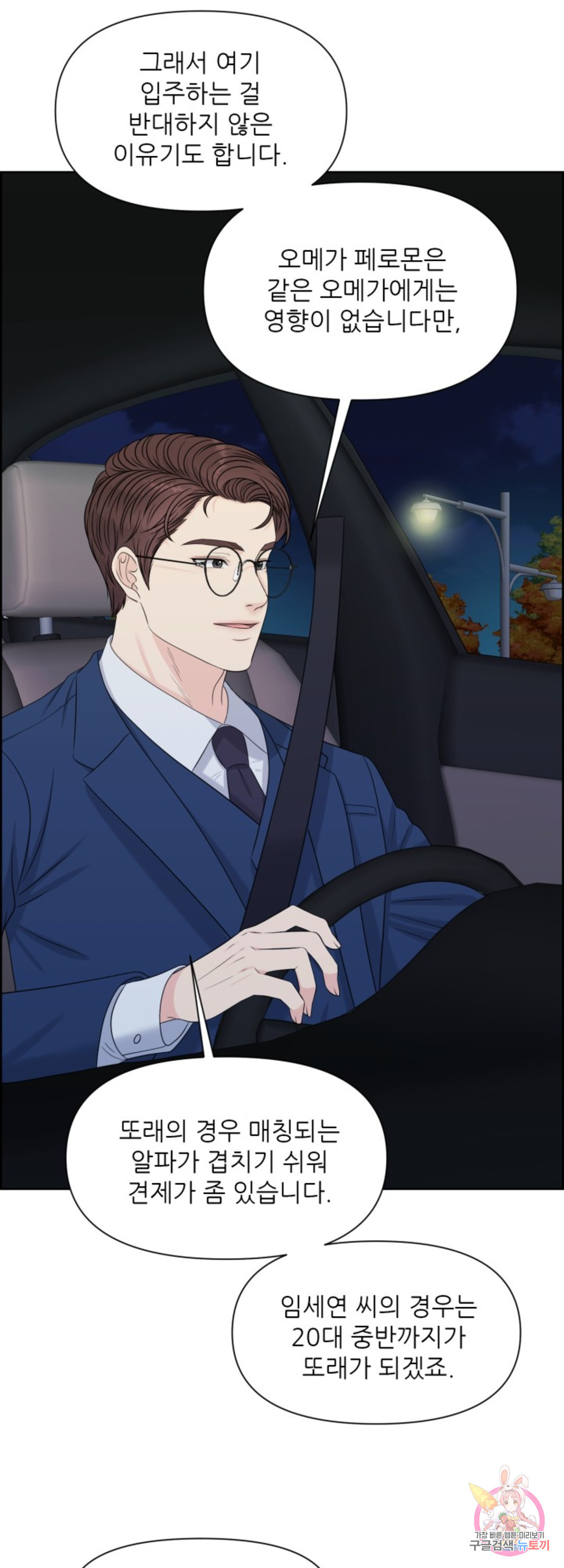 166092791963779n4dwy13pq.jpeg