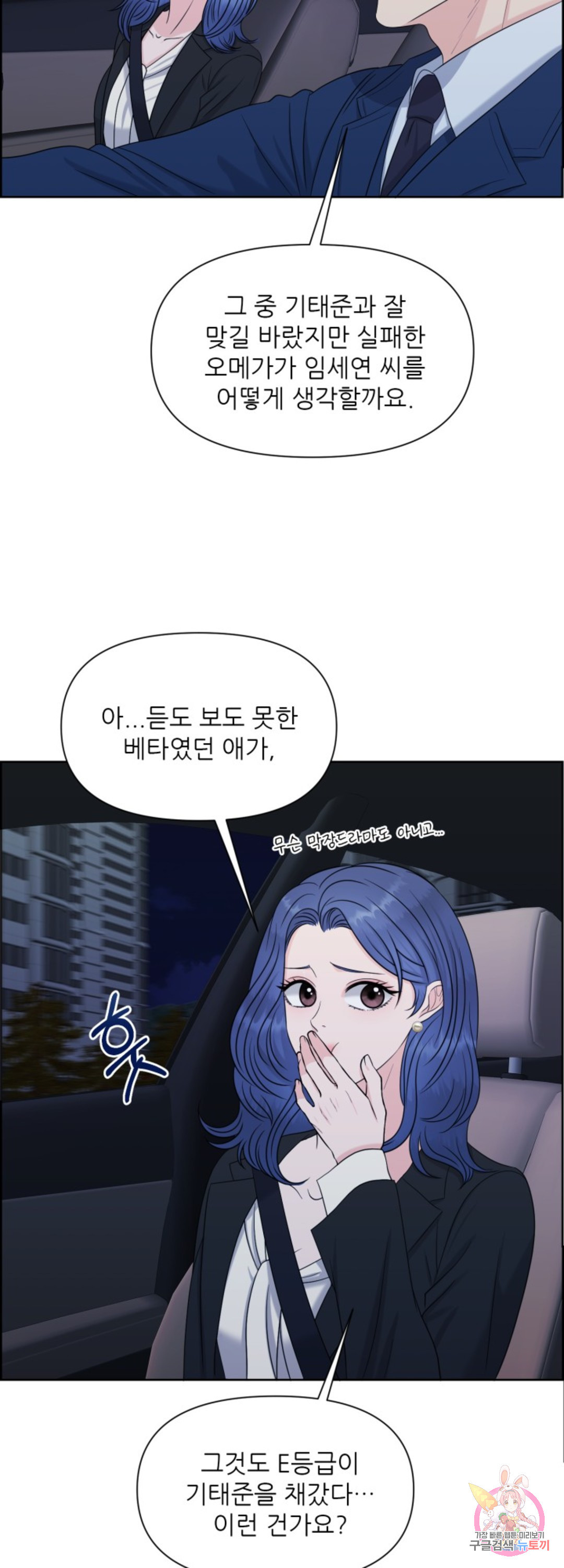1660927920564u3ogcm3ewgr.jpeg