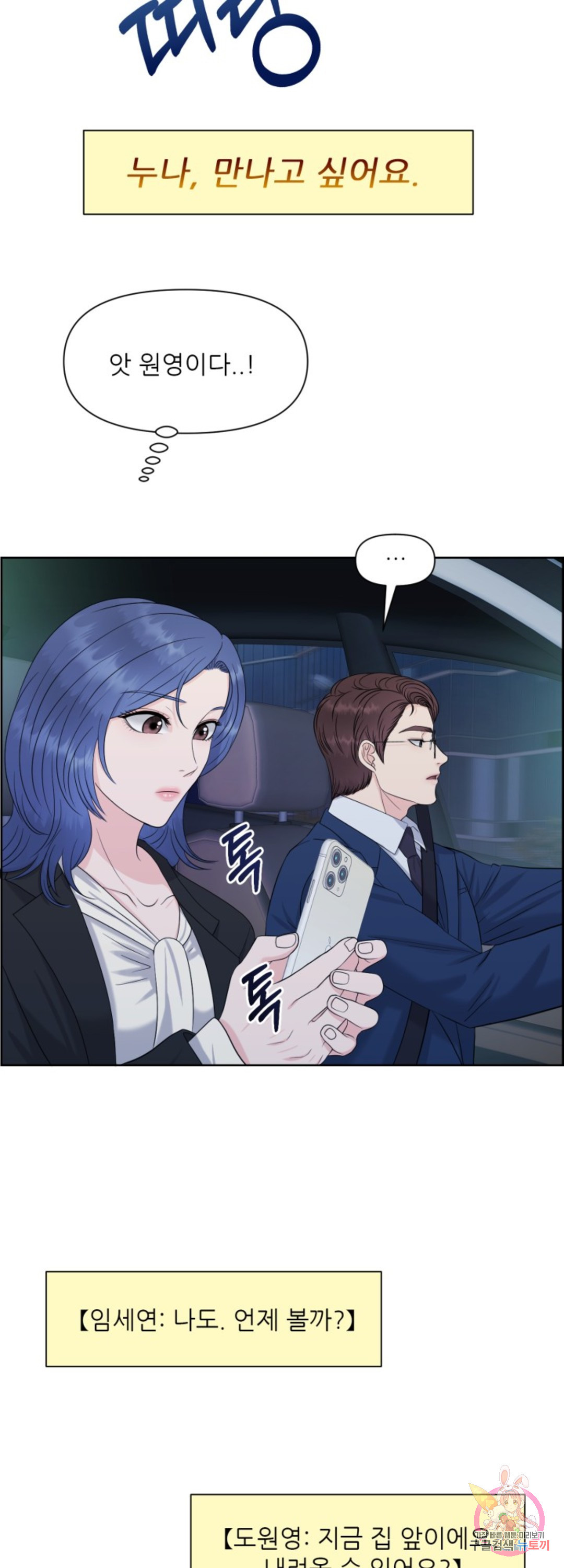 1660927921334kr2r2jlv33r.jpeg