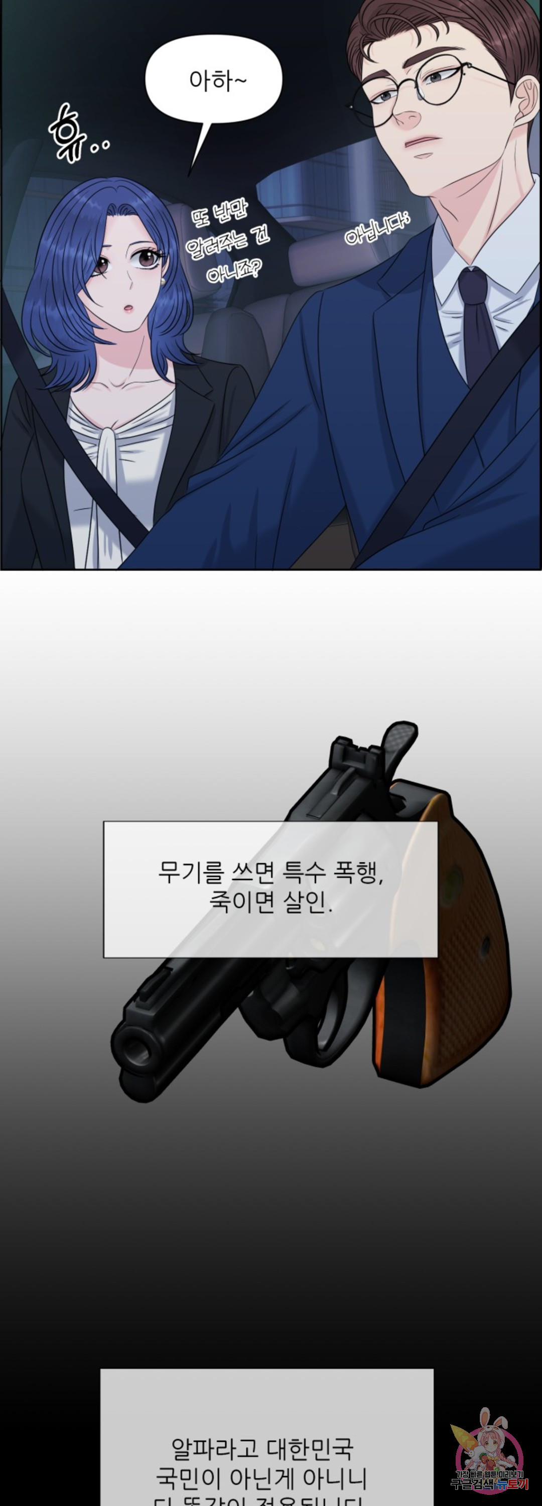 1660927921939vnys2ni561j.jpeg