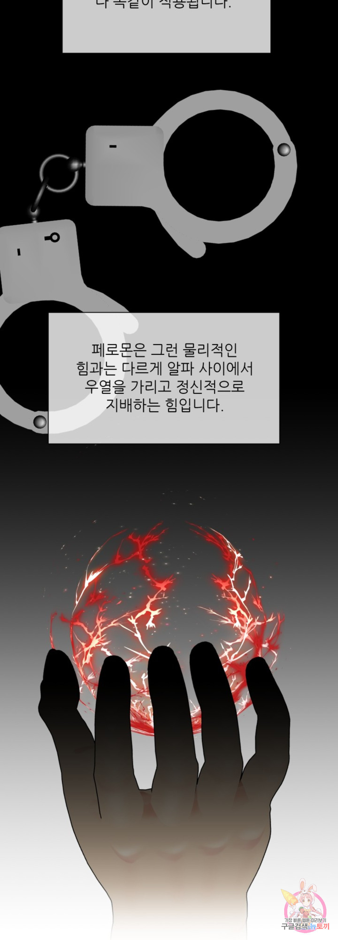 1660927922090udb6x10c89d.jpeg