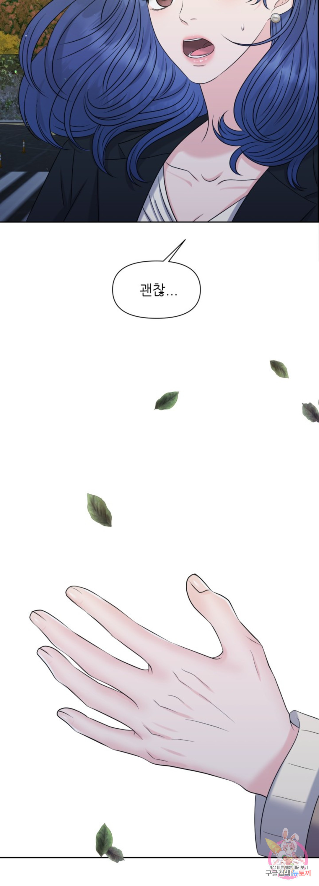 1660927927326gjsbwjy39np.jpeg
