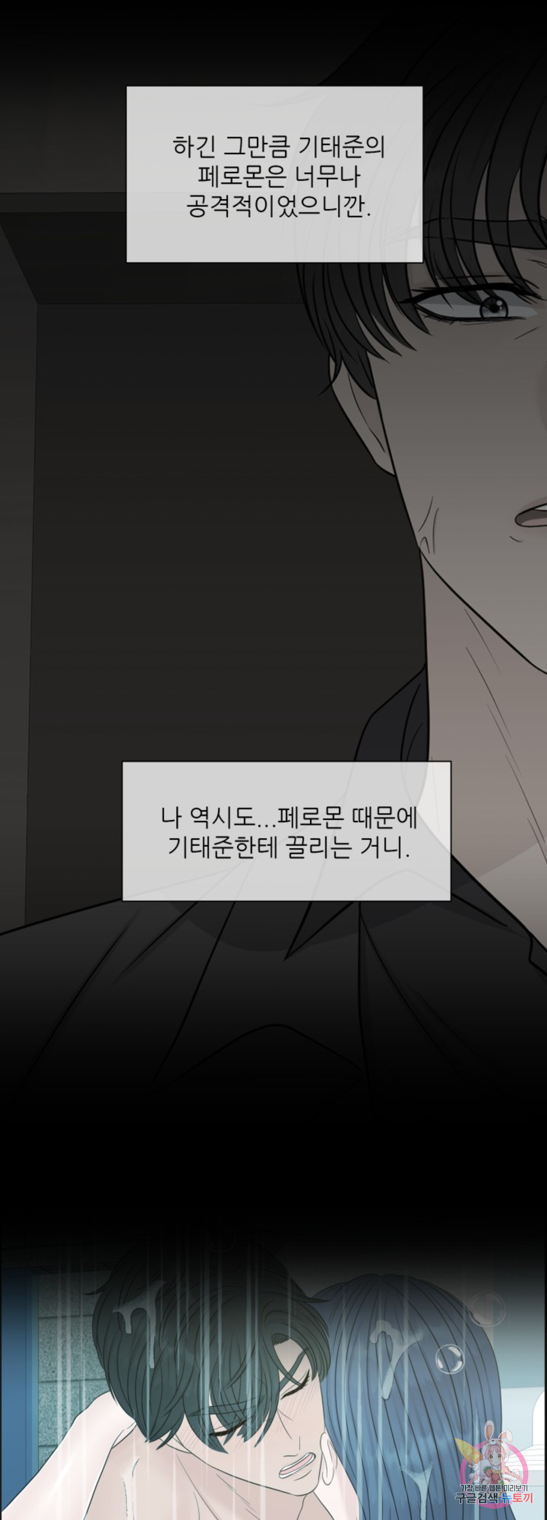 16609279280864envc1dccv4.jpeg