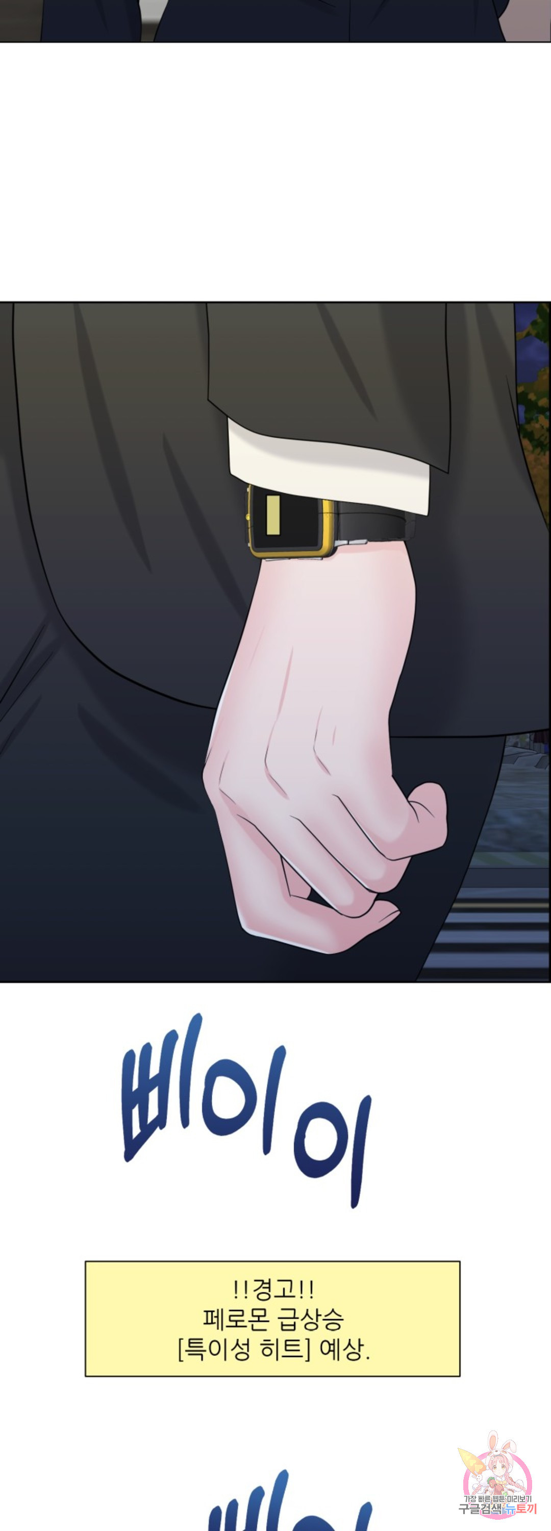 1660927930052lq7h1qzwze.jpeg