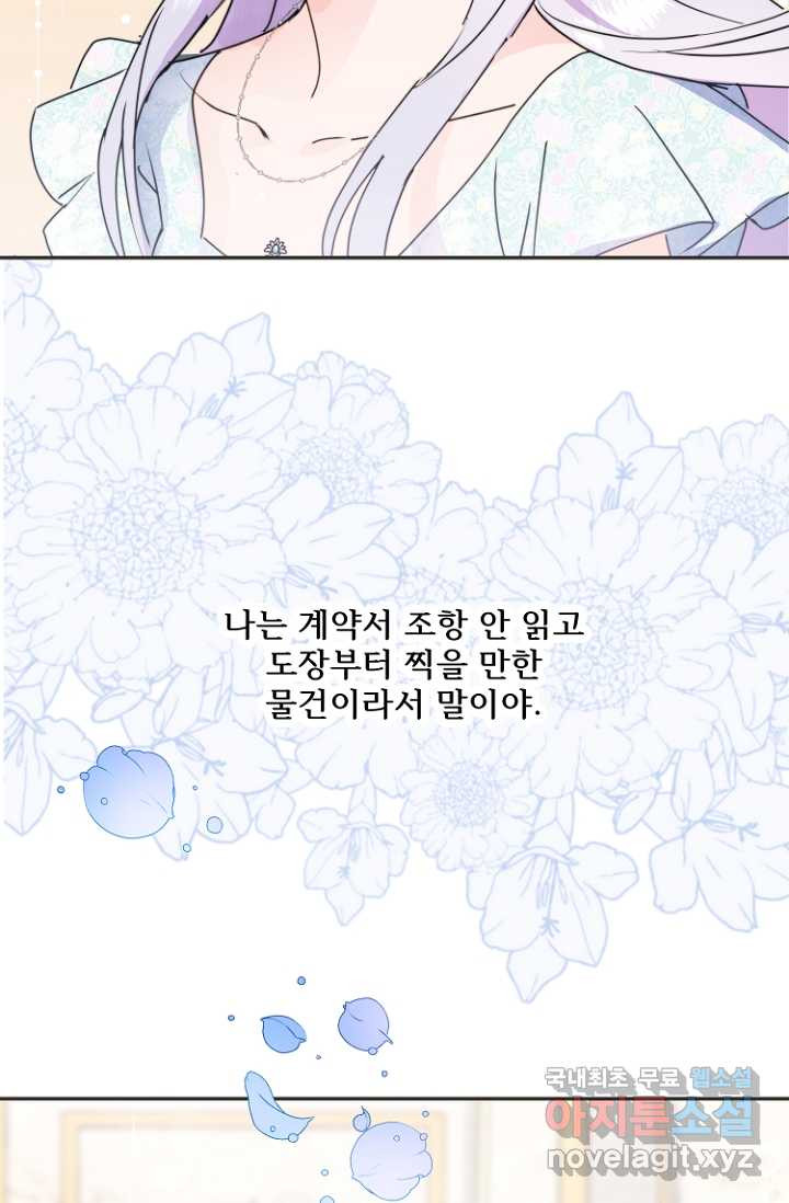 1661128358299asq245duiuw.jpeg