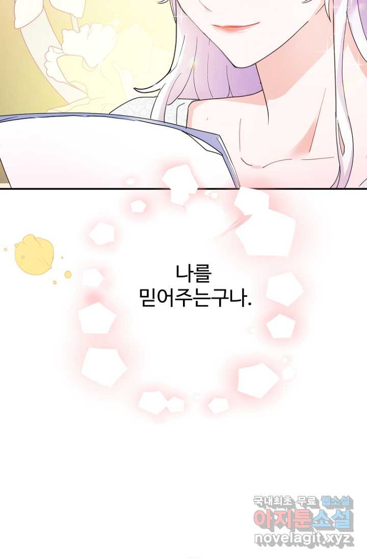 16611286113099ntgw1j0a0q.jpeg