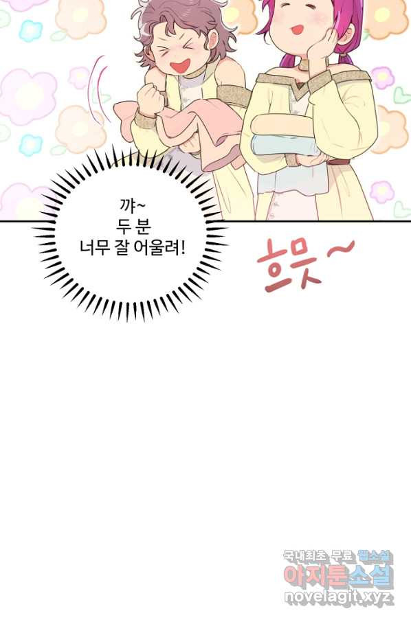 1661128774809nawiwpba2t.jpeg