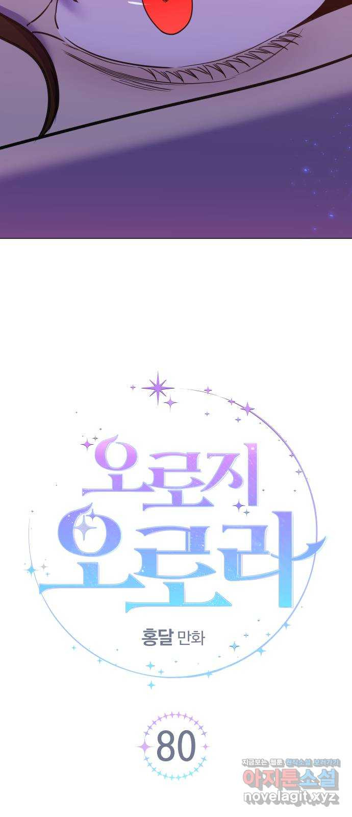1661127810780hiocnnr7xt.jpeg