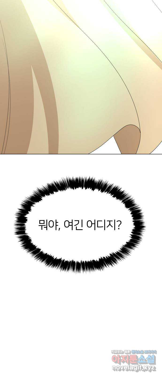 16611278179811twdsrwcxhv.jpeg