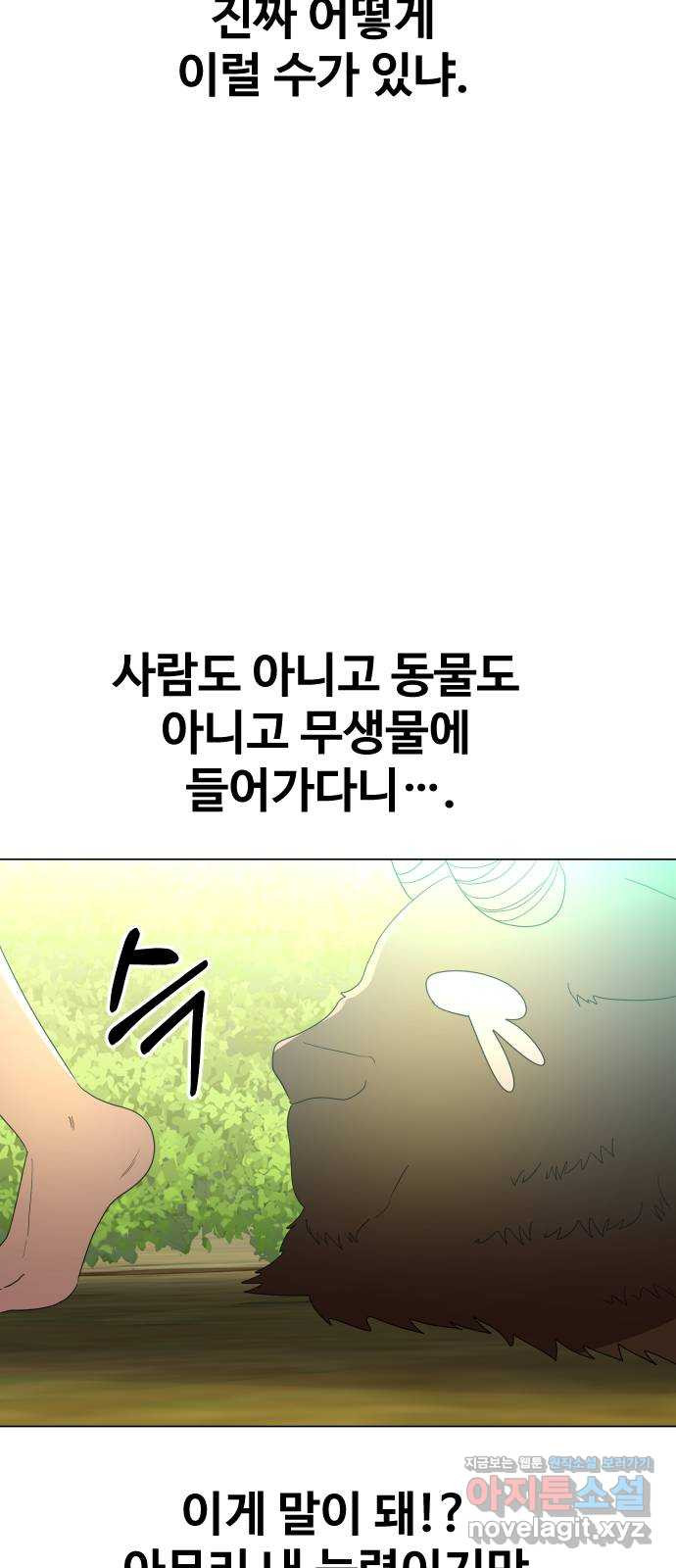 1661127825121s9jj63bu1w.jpeg