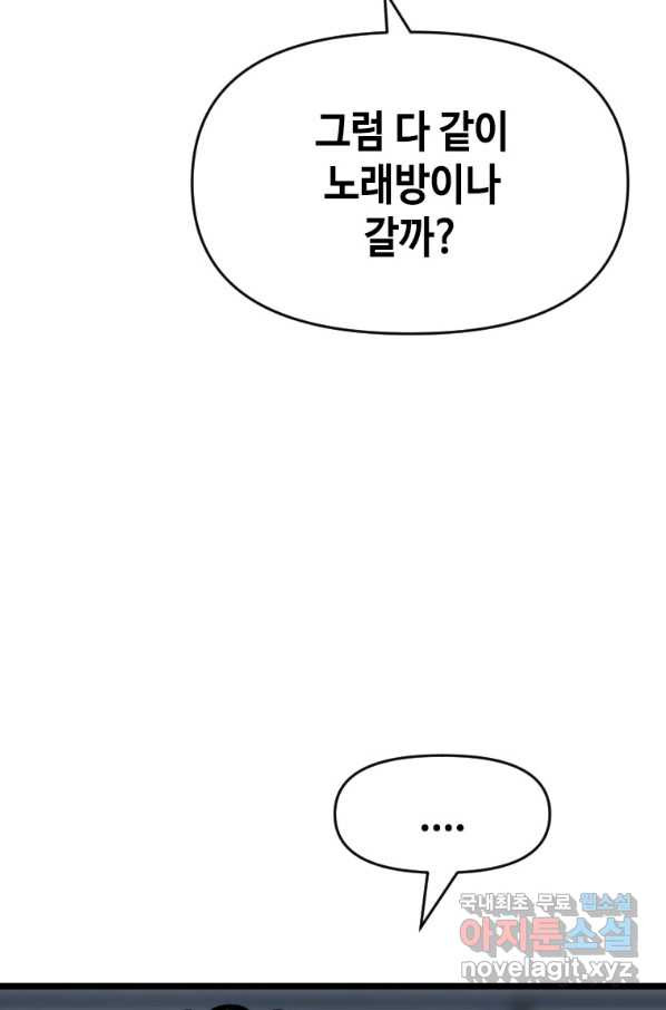 1661126300046bxf4lo0jy0h.jpeg