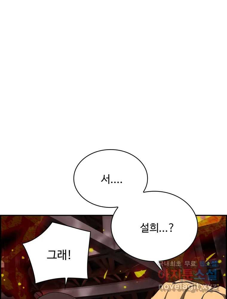 1661126748567eoago2xj0x4.jpeg