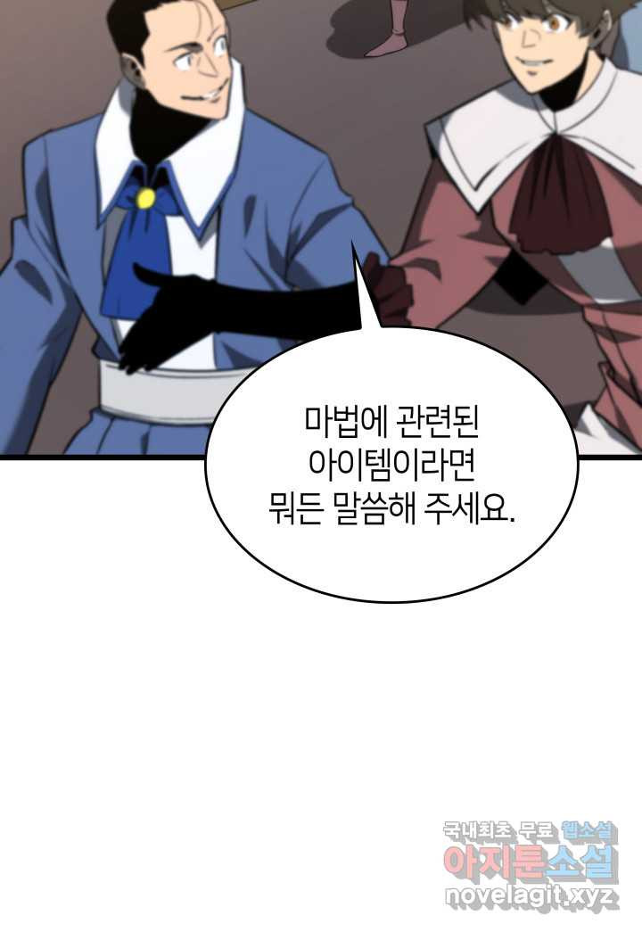 1661185396285ho561slyx4g.jpeg