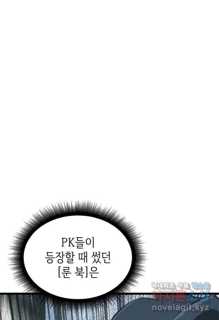 1661185396747d2vwy7rohto.jpeg