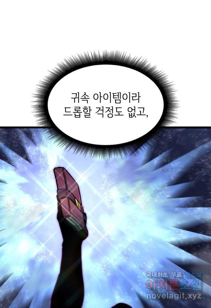 1661185397207vc9hg9kgook.jpeg