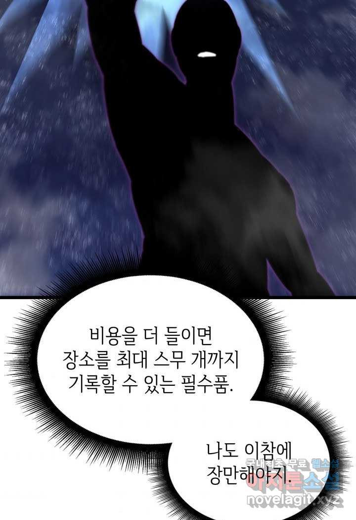 1661185397359495j2o3406x.jpeg