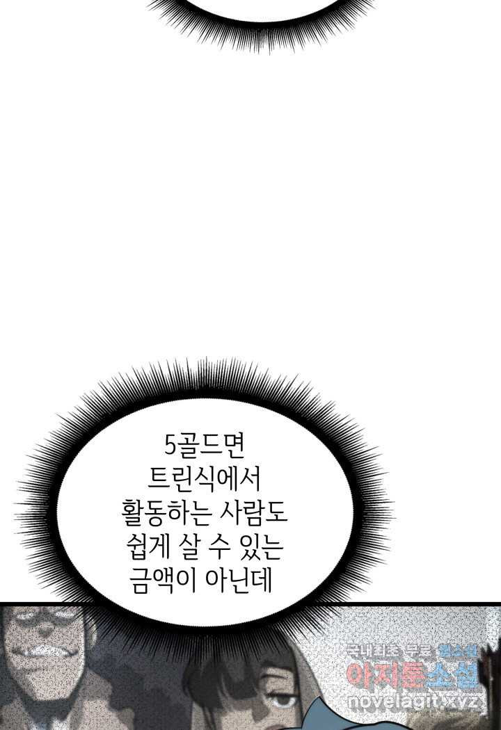 16611853978224ycy39chp2x.jpeg