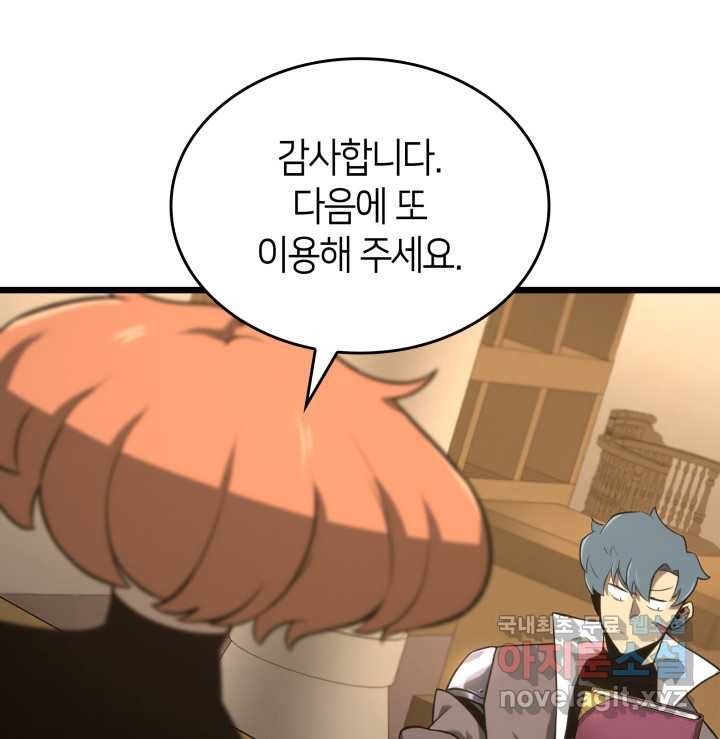 1661185398293zma0adfl2pc.jpeg