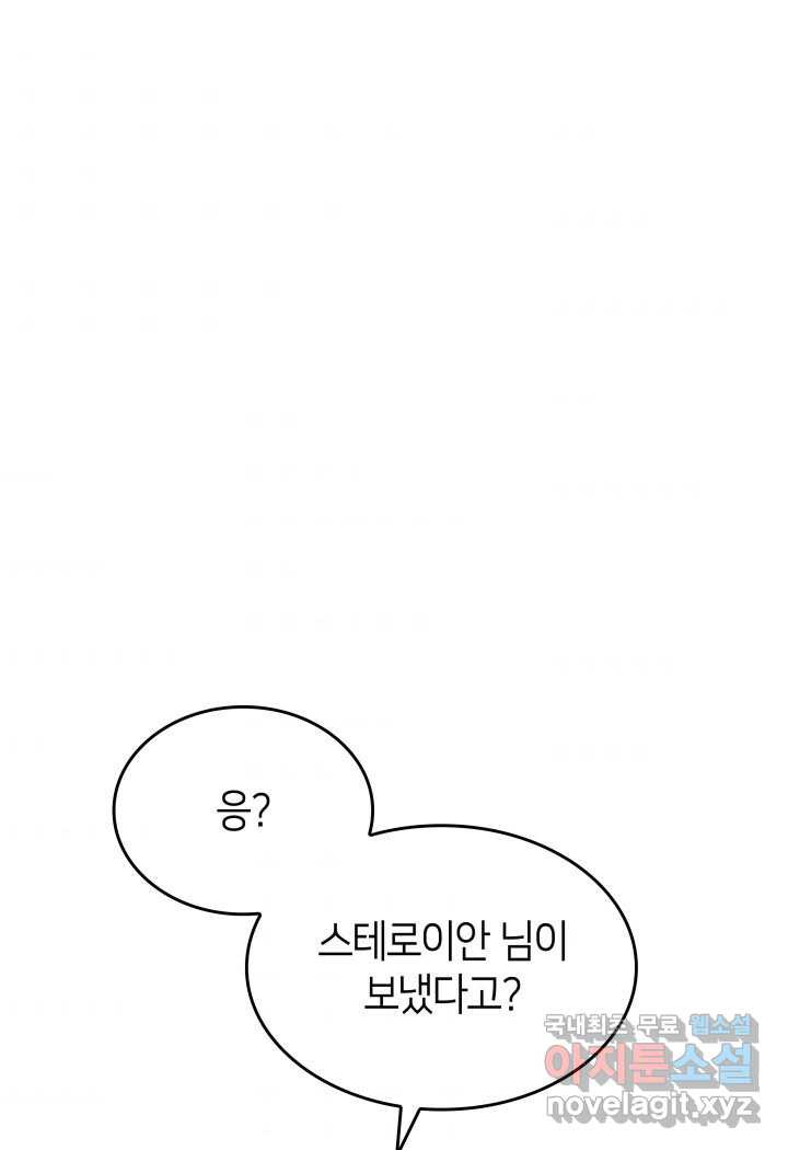 1661185399053v0qklyvx4j.jpeg