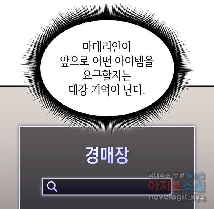 1661185406151oq14pbu4ru.jpeg