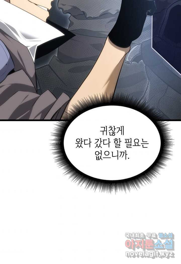 1661185406608i9z2y8ejara.jpeg