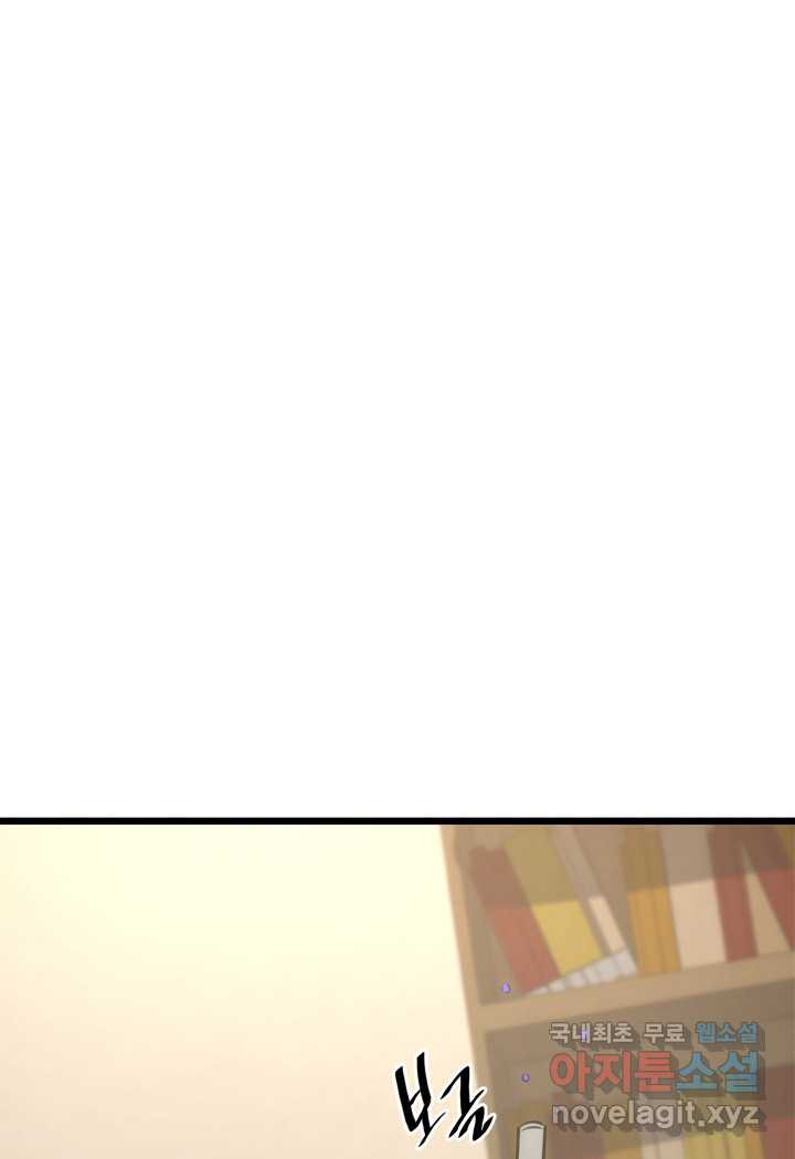 1661185407377ea6i7pylldm.jpeg