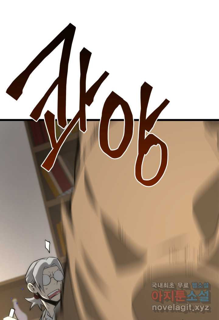 1661185407686txjh8fbhqu8.jpeg