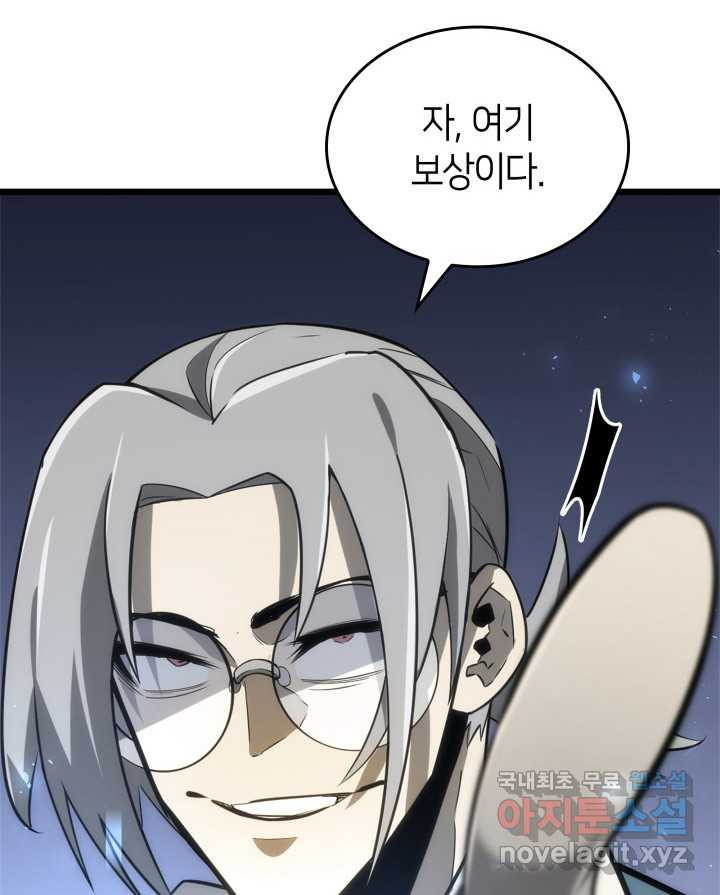 166118540892609chhhxk8c7.jpeg