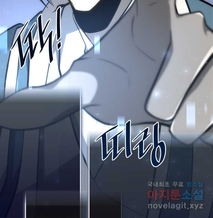 1661185409082birlyasuuss.jpeg