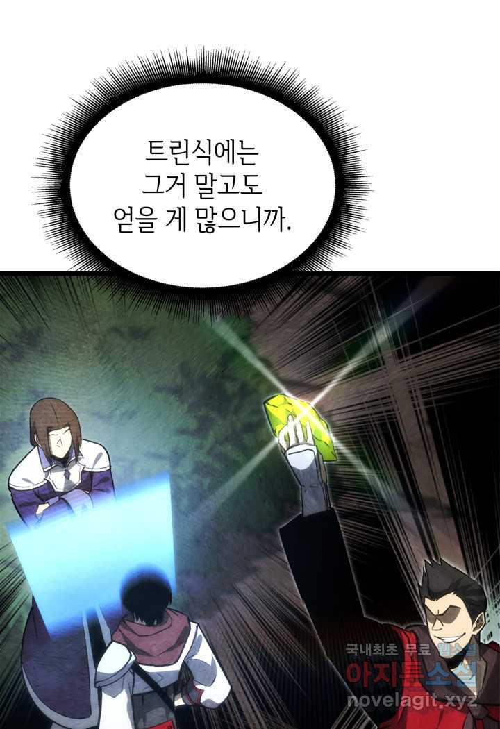 1661185412171ua2heoyve9.jpeg