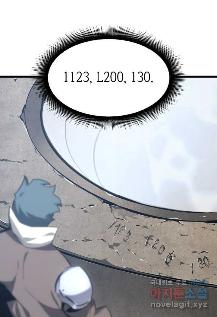 16611854130936pnahn2g59t.jpeg