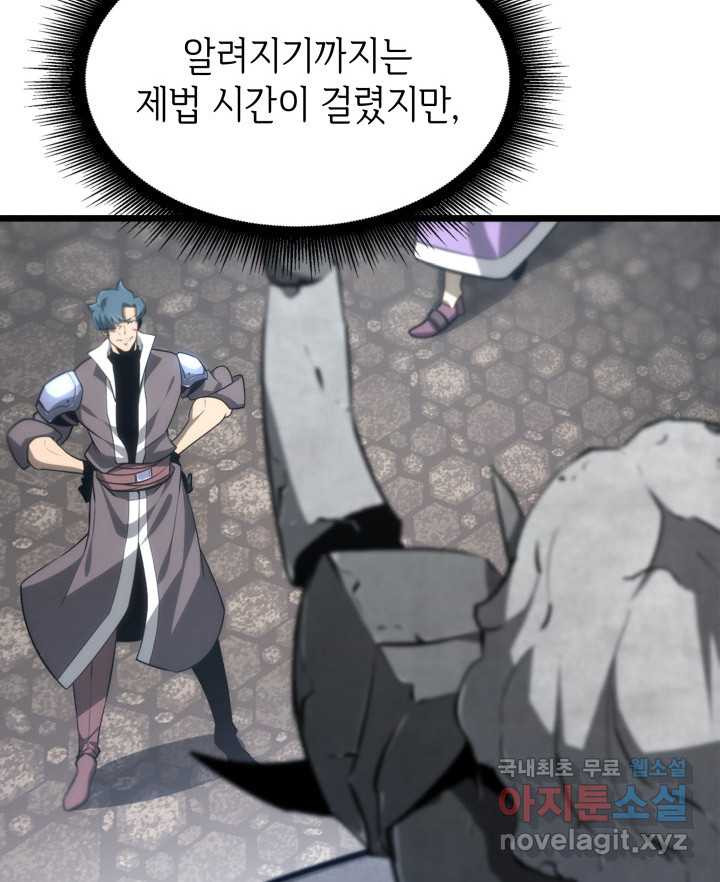 1661185413706hhadhynwure.jpeg