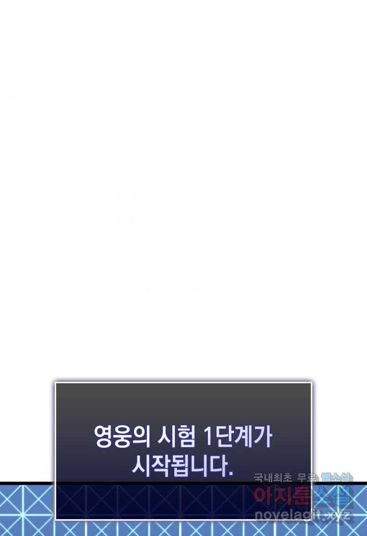1661185419666ue6vfui3rxk.jpeg