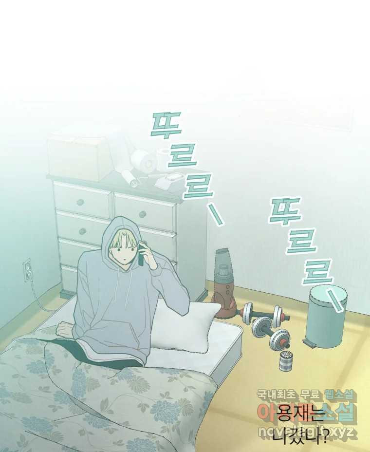 16611862504496gowfb7635n.jpeg