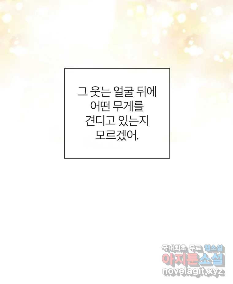 1661186254928uwnwf11ogqr.jpeg