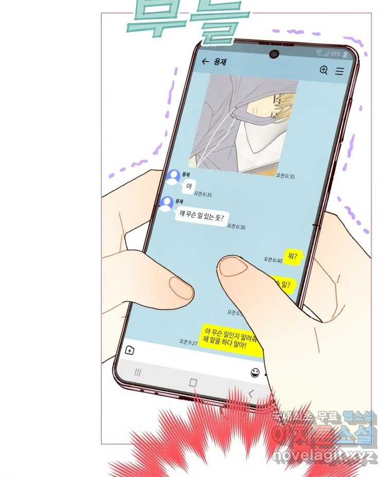 1661186255401dm1zuokeyx.jpeg