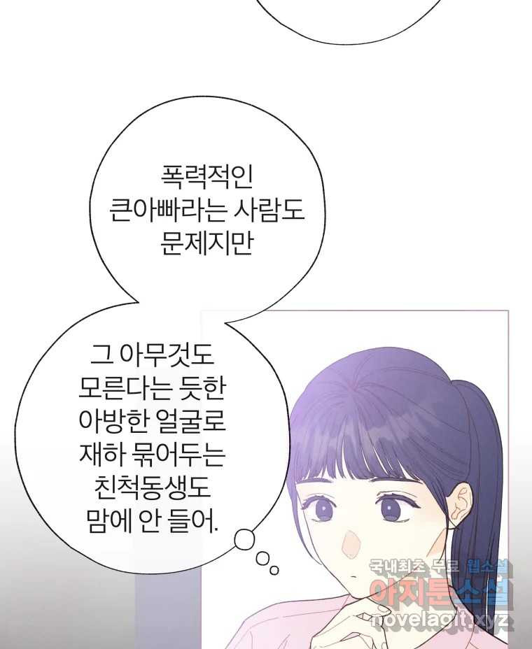 1661186257101xswu7mfr218.jpeg