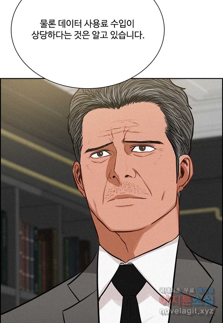 1661185173977degxd9qklyh.jpeg