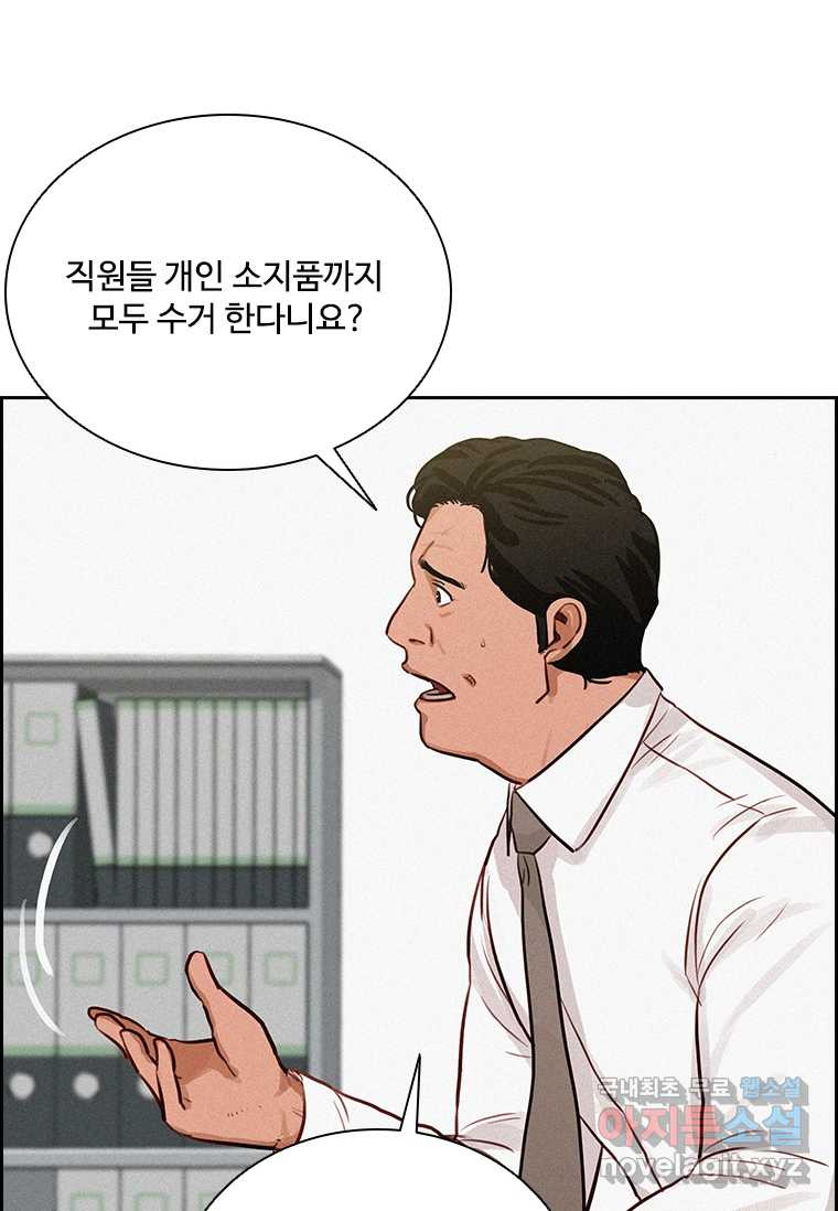 1661185178757p73t1hy91i.jpeg