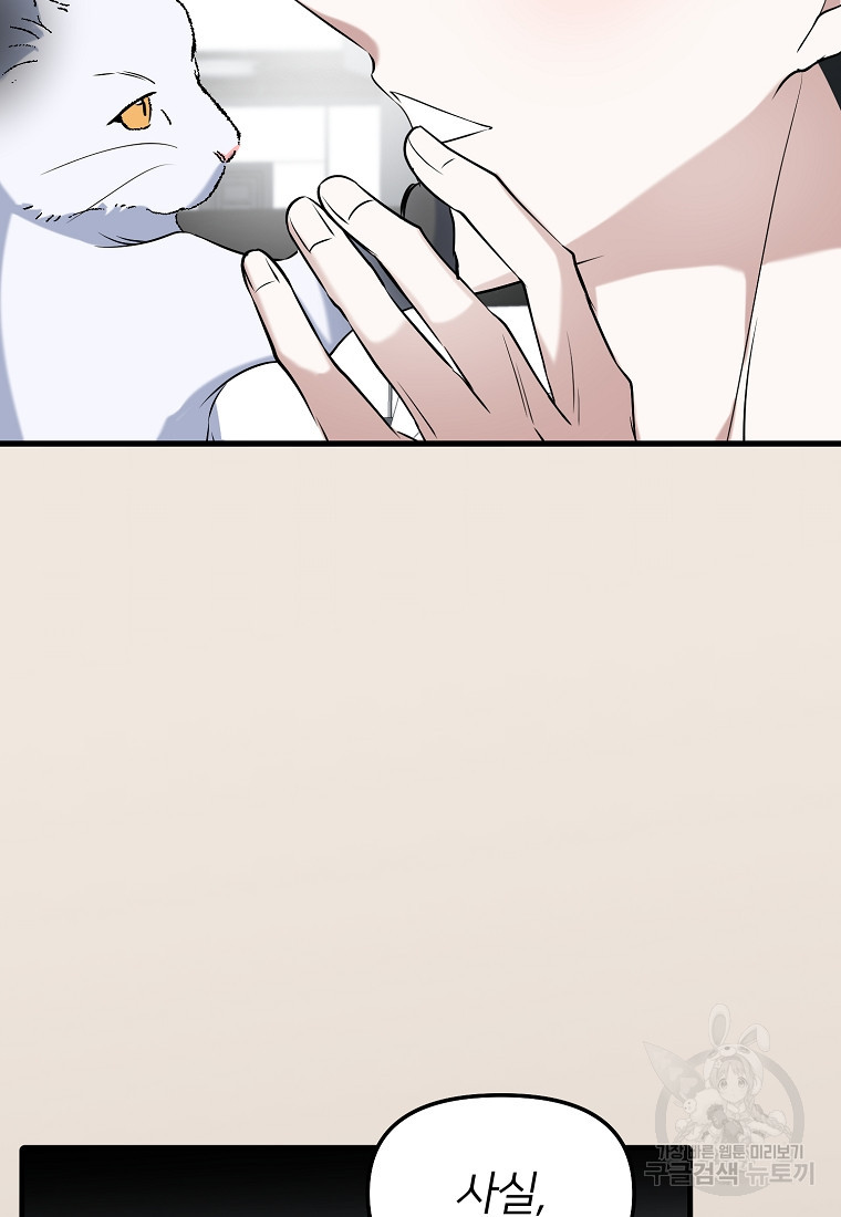 166127238683470ndhujlgk.jpeg