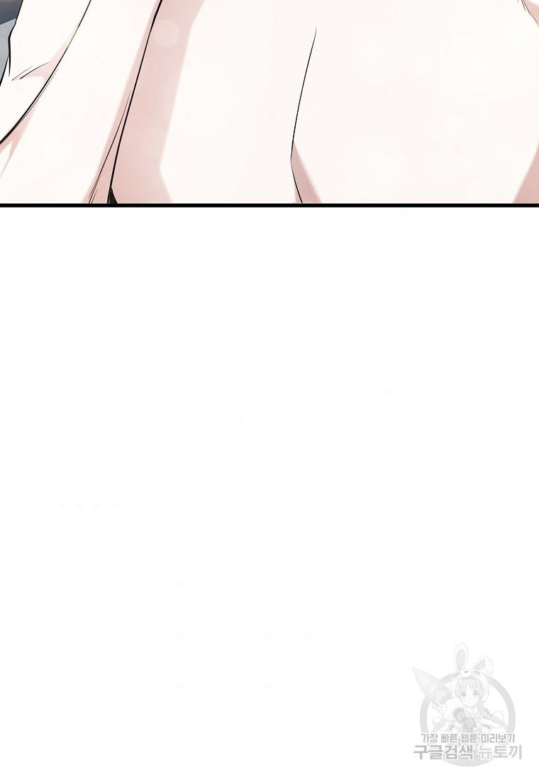 16612723885290nky2njur9x.jpeg