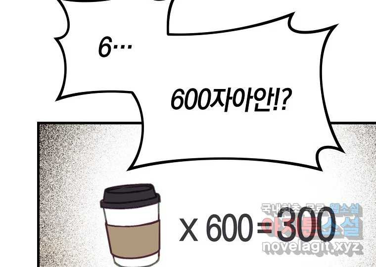 16612727481318exzej6cuky.jpeg