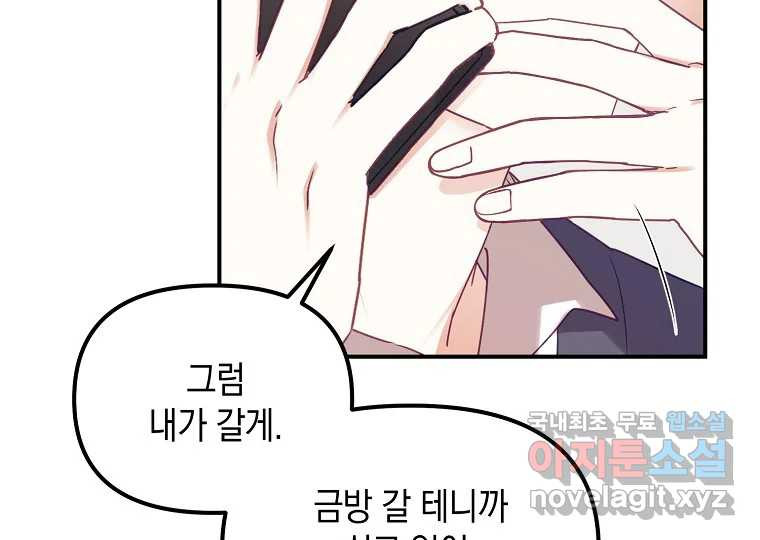1661272749827eoems2xwinj.jpeg