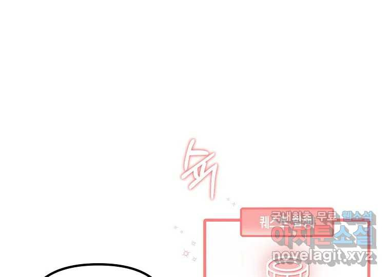 16612727513756dl4y1tueki.jpeg